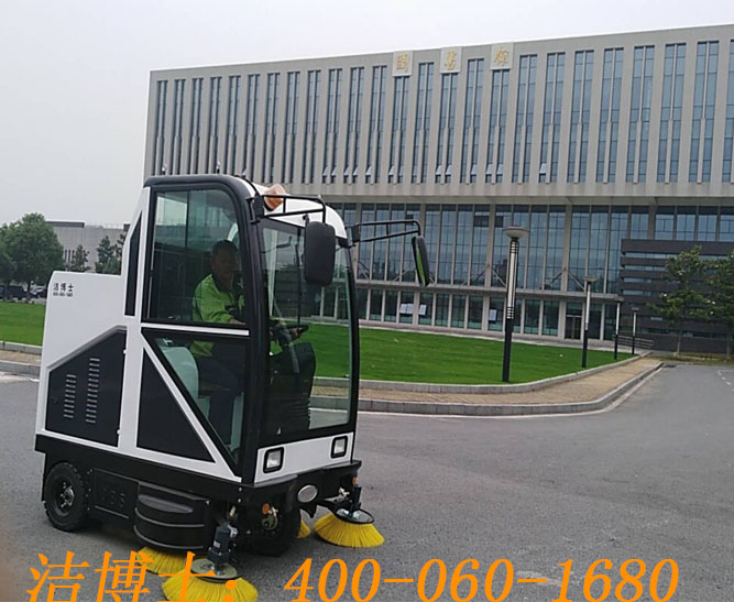 潔博士電動掃地車客戶案例——南京交通職業技術學院