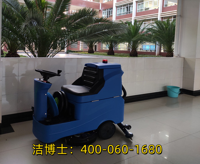 洗地機客戶案例-中億保潔服務（邳州）有限公司